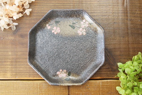 益子焼 炭化焼シリーズ  八角ケーキプレート皿 約17cm さくら桜シリーズ 単品1枚
