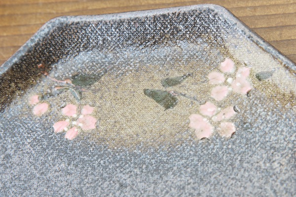 益子焼 炭化焼シリーズ  八角ケーキプレート皿 約17cm さくら桜シリーズ 単品1枚