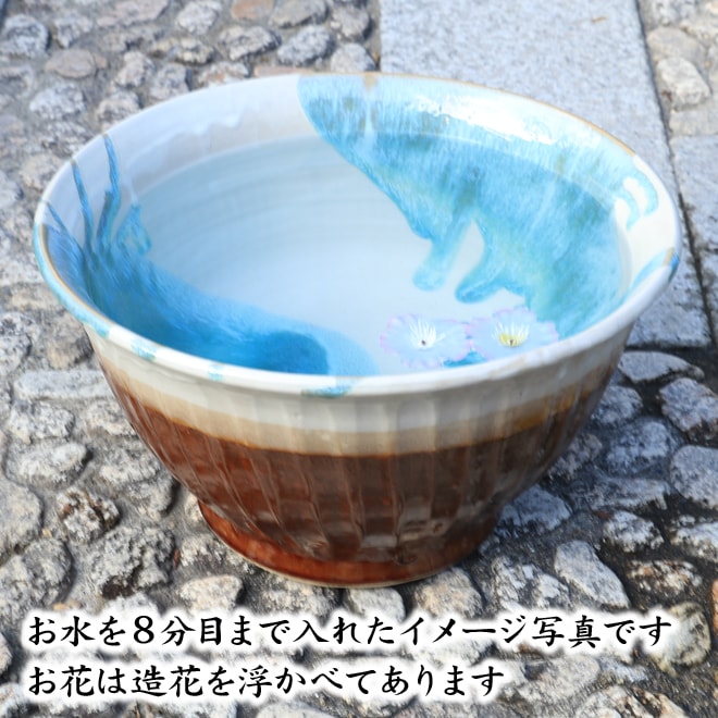 【益子焼】 メダカ鉢 おしゃれ 陶器 白と茶色 中は流れるブルー系 しのぎ丸形デザイン 約31cm 一点物 【単品1個】※ギフト包装不可