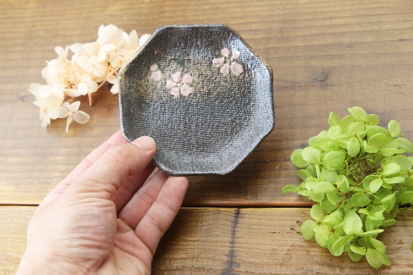 益子焼 炭化焼シリーズ  八角小皿 豆皿 約10cm さくら桜シリーズ 単品1枚