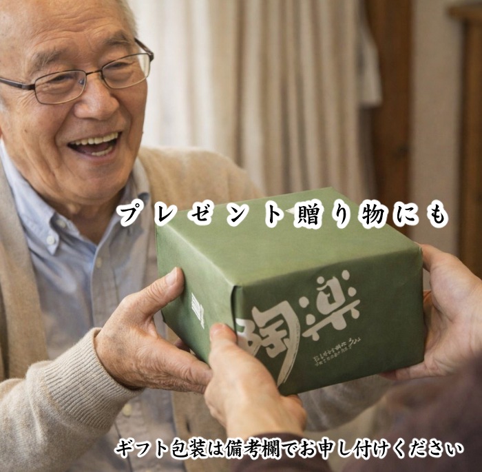 【益子焼】 癒やしの「音っくり」 （おとっくり） 酒器 徳利 酒入れ お酒を注ぐと心地よい音色が楽しめます 【カラー：柿釉】 単品１個