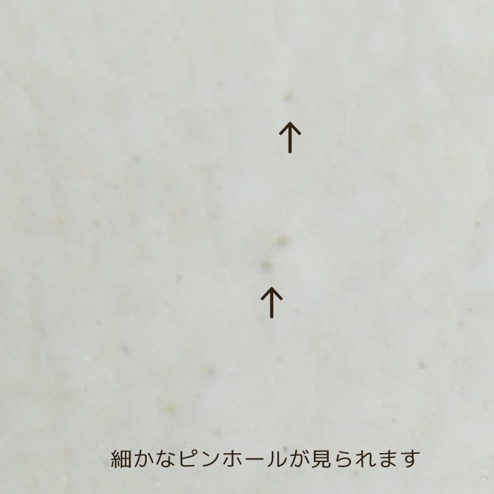 【益子焼】釉薬シリーズ　いっちんドット柄　フリルの大きめサラダボウル　ちらし寿司にも　約25cm　【単品１個】