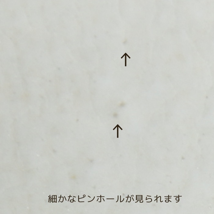 【益子焼】釉薬シリーズ　いっちんドット柄　フリルの大きめサラダボウル　ちらし寿司にも　約25cm　【単品１個】