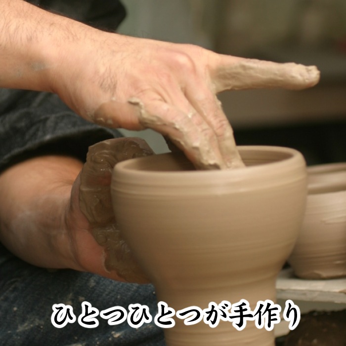 【益子焼】 酒器 酒器セット とっくり 徳利 ぐい呑 お猪口 さくら桜 【とっくり１個・ぐい呑２個のセット】