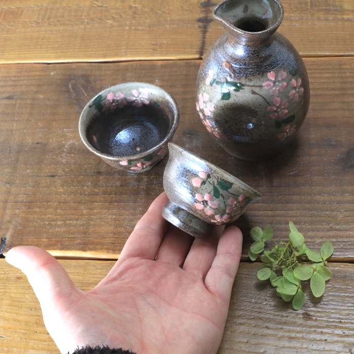 【益子焼】 酒器 酒器セット とっくり 徳利 ぐい呑 お猪口 さくら桜 【とっくり１個・ぐい呑２個のセット】