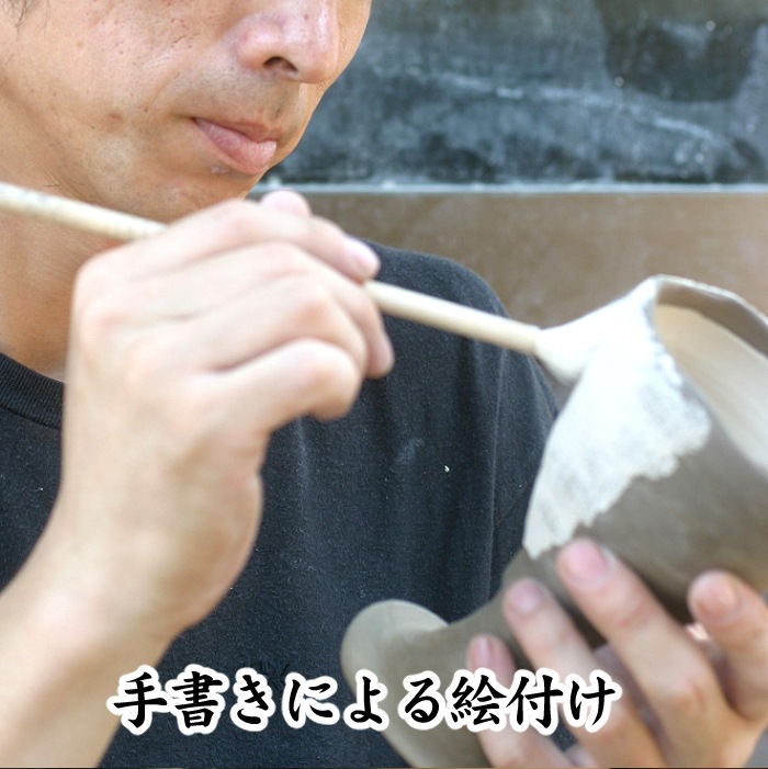 【益子焼】 酒器 酒器セット とっくり 徳利 ぐい呑 お猪口 さくら桜 【とっくり１個・ぐい呑２個のセット】