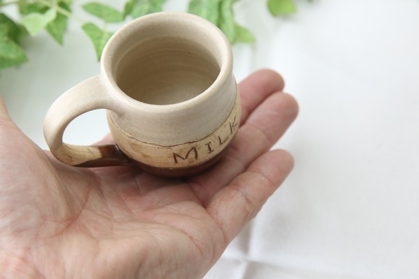 【益子焼】釉シリーズ 小さな手付きカップ MILKデザイン【単品1個】