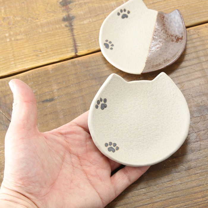 【益子焼】釉薬シリーズ　猫ミミの豆皿　小皿　肉球  　【単品１枚】