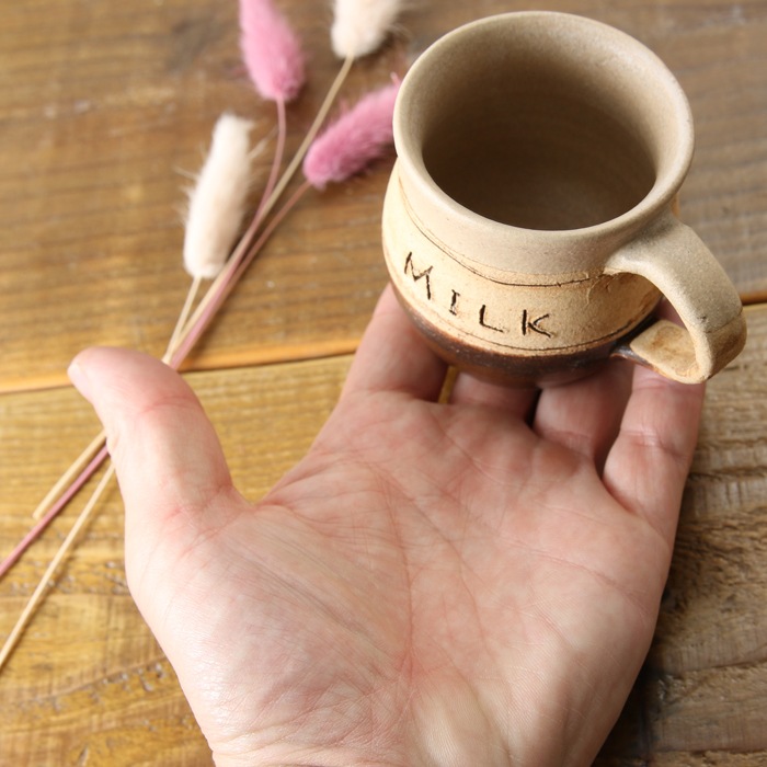 【益子焼】 こどもの小さめミニミニマグカップ 前菜スープ用 小さめスープマグカップ　子供用　小さめ　釉薬を筆で塗ったレトロな風合い MILK 【単品１個】