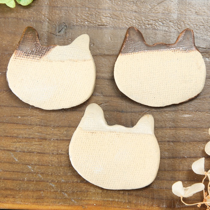 【益子焼】釉薬シリーズ 猫ミミの箸置き 可愛い肉球の箸置き 【単品1個】