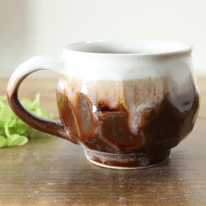 【益子焼】釉シリーズ 荒々しい面取りと重厚感のあるどっしりマグカップ【ホワイト&焦げ茶・益子あめ釉・単品1個】