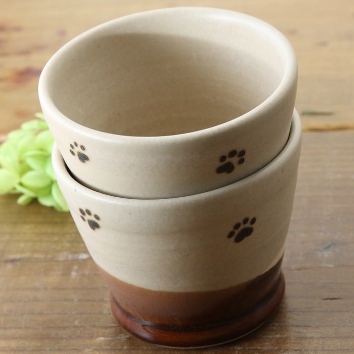 【益子焼】肉球のミニロックカップ そば猪口にもミニカップ【つや消しマット釉シリーズ】【単品1個】