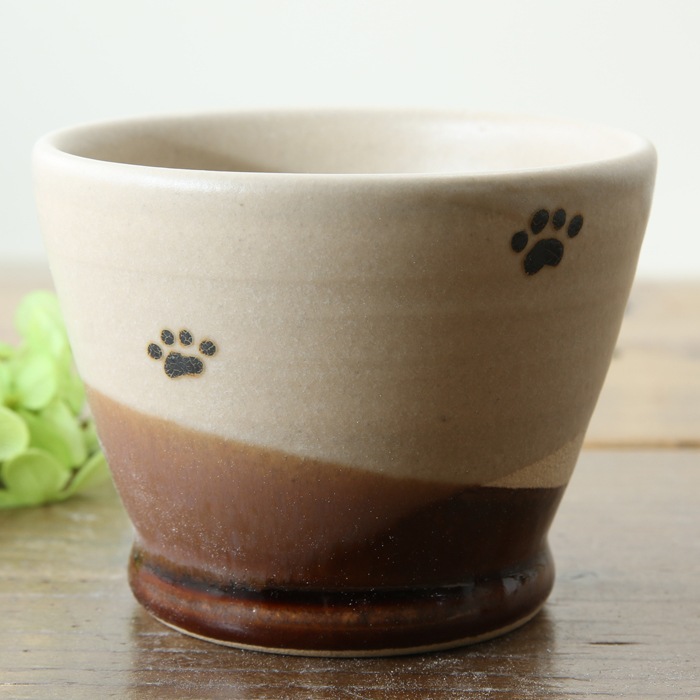 【益子焼】肉球のミニロックカップ そば猪口にもミニカップ【つや消しマット釉シリーズ】【単品1個】