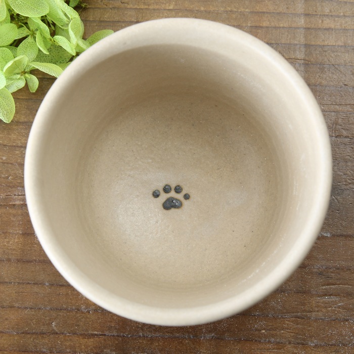 【益子焼】肉球のミニロックカップ そば猪口にもミニカップ【つや消しマット釉シリーズ】【単品1個】