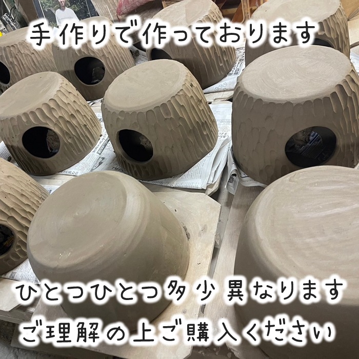 【益子焼】 かわいい ペットのお家 チンチラの砂浴び容器・寝床・隠れ家に「陶器のちら壺（ちらつぼ）」 直径約25cm。高さ約17cm【単品販売】※送料込み※沖縄は送料+880円別途