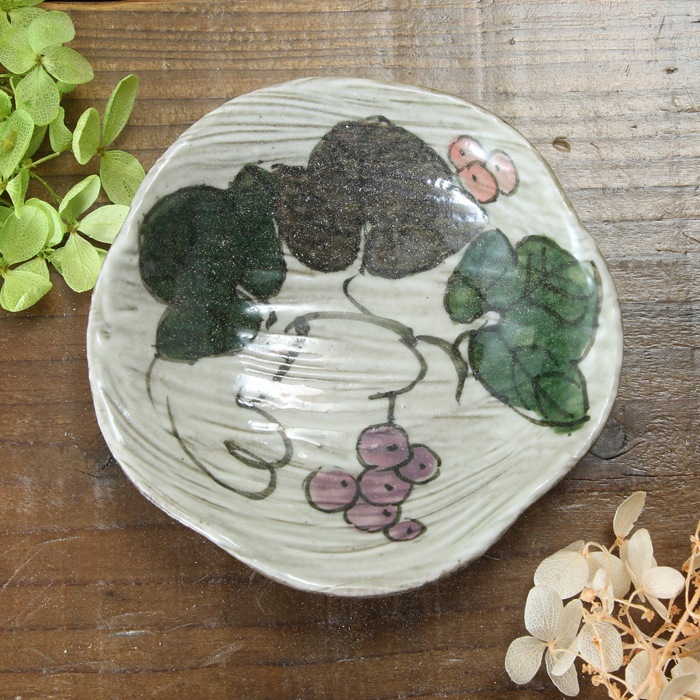 【益子焼】ろくろ作り　変形小皿　白化粧ぶどう　【単品１枚】