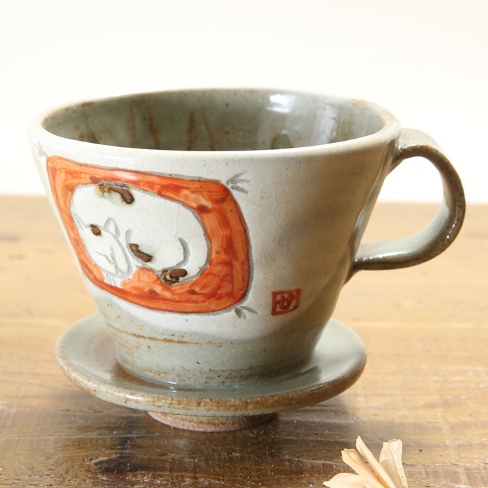 【益子焼】　コーヒードリッパー　癒し猫模様 陶芸家 木村世傑作　【本体・蓋・上部の3点セット】