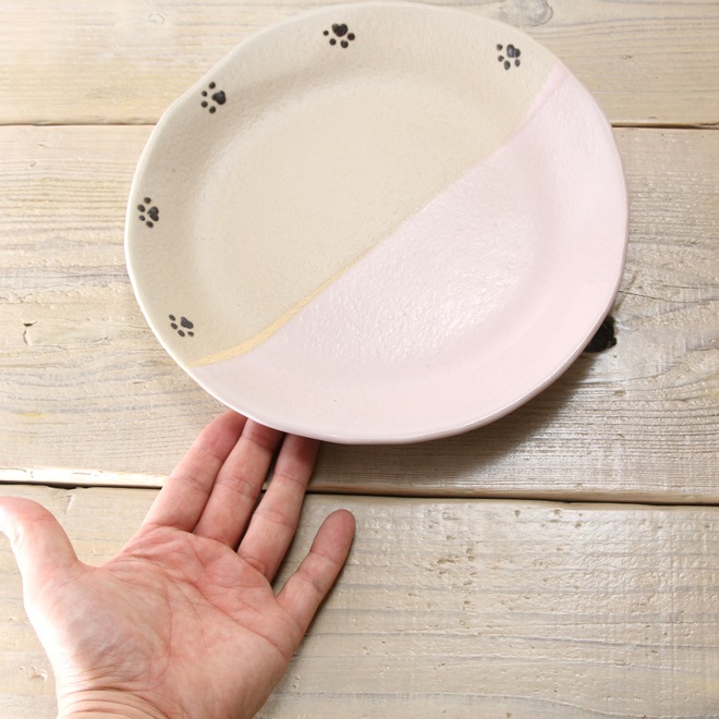 【益子焼】 肉球 シンプル丸形の深さのあるパスタ皿（サイズ大）約24cm 益子薄桃釉【単品１枚】