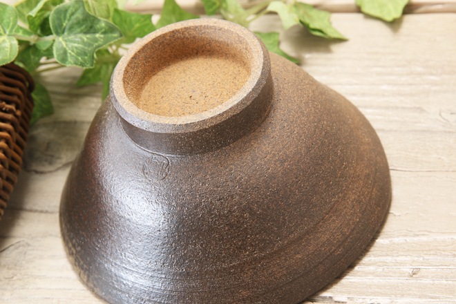 【益子焼】開いた形のさくらの深さのある小鉢【単品1個】