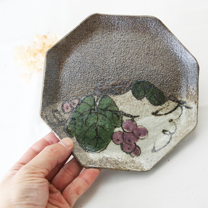 【益子焼】炭化焼シリーズ　布目ぶどう　八角ケーキプレート取り皿【単品１枚】