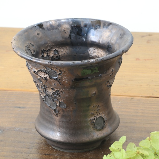 【益子焼】 3.9号鉢 高さ約11.7cm 植木鉢 陶器鉢 塊根植物 アガベ サボテン コーデックス 【釉美シリーズ】 作家 陶芸家 横山雄一作 一点物