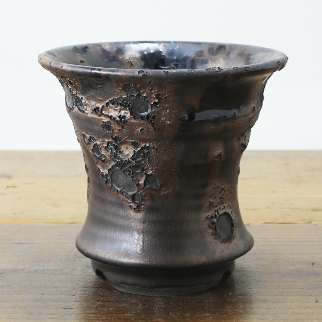【益子焼】 3.9号鉢 高さ約11.7cm 植木鉢 陶器鉢 塊根植物 アガベ サボテン コーデックス 【釉美シリーズ】 作家 陶芸家 横山雄一作 一点物