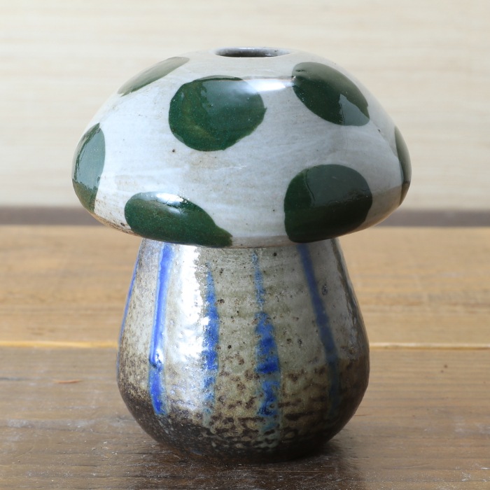 【益子焼】 一輪挿し 花器 花瓶 花びん フラワーベース 花生け 花活け きのこ 高さ10.5cm 1点もの