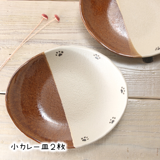 益子焼 皿 中村謙司 Z CBR1000RR 2004-2005 75mm 75.25mm 75.5mm 75.75mm