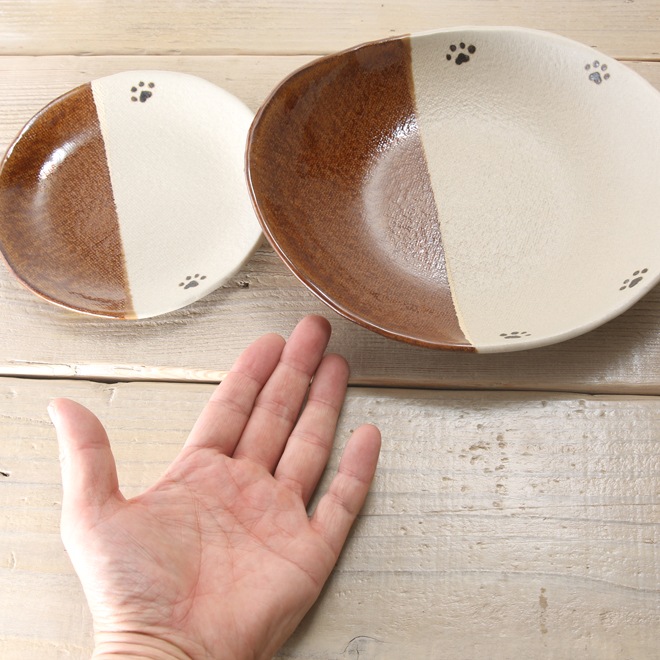 【益子焼】 肉球 食器セット 小カレー皿２枚・ケーキ皿２枚 【合計４点セット】