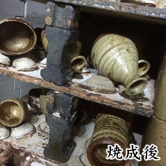 【益子焼】 花器 花瓶 花びん フラワーベース 花生け 花活け 作家のこだわり 赤貝文様花器　筒花瓶 筒花生け 高さ11cm 1点もの 再制作なし ( 定年 退職 贈り物 退職祝い 退職記念 自分へのご褒美 などの贈り物に )