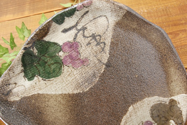 【益子焼】たたら作りの菱形プレート【サイズ小】【単品1枚】