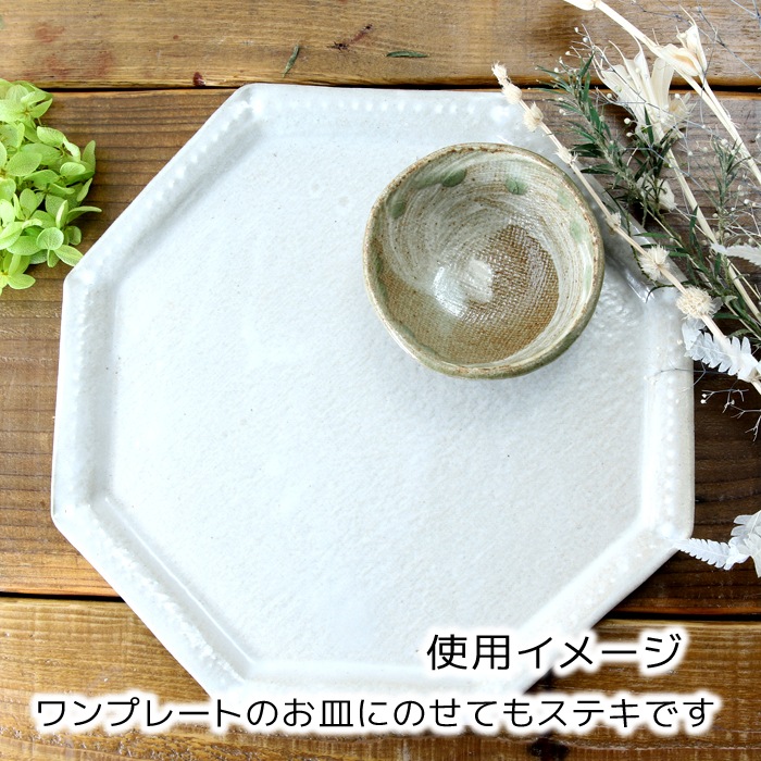 【益子焼 作家】 木村世傑作 豆鉢 ミニ小鉢 突き出し小鉢 （灰釉・単品１個）