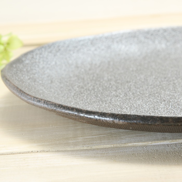 【益子焼】　パスタ皿　盛り皿　シンプル丸形　炭化焼き無地　パスタ皿約24.5cm 【単品１枚】