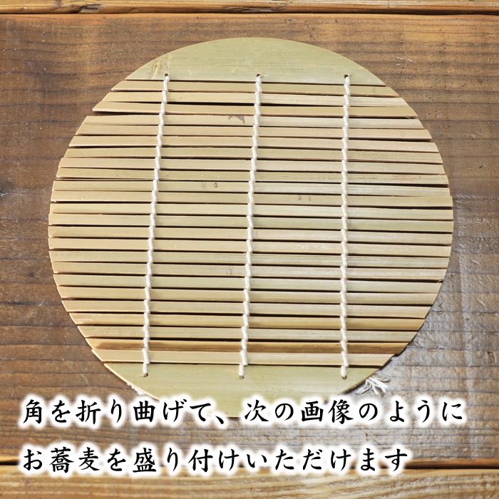 【益子焼】お蕎麦 カレー皿に たたら作り オーバル 変形 盛り鉢 刷毛目模様【単品１枚】