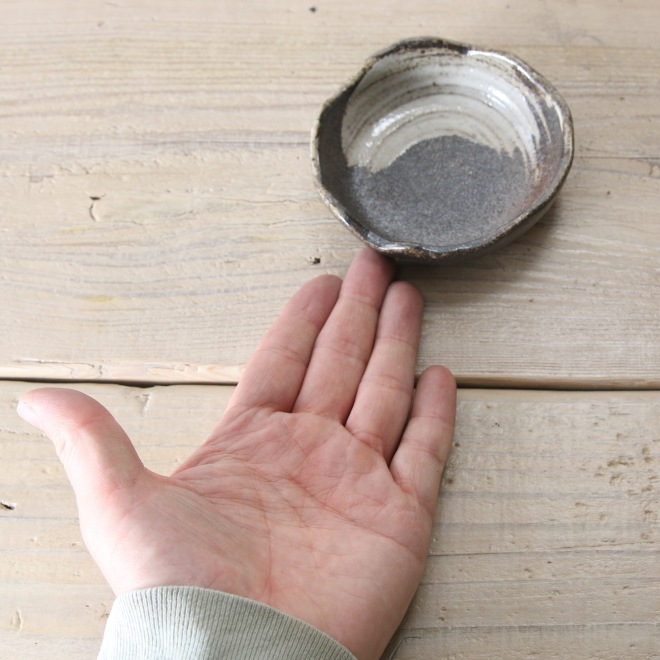 【益子焼】縁の豪快な変形 たたら小鉢 ミニサイズ 【単品１枚】