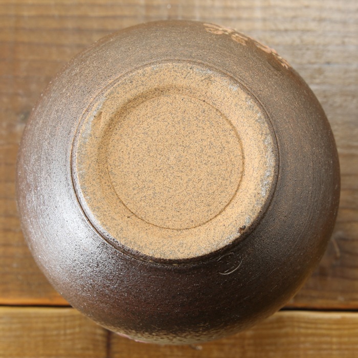 【益子焼】 花瓶 花器 フラワーベース 高さ15.5cm 丸く膨らませた壺 小さめ 一点物 【両面さくら桜模様 単品1個】