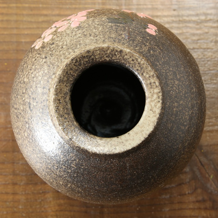 【益子焼】 花瓶 花器 フラワーベース 高さ13cm 丸く膨らませた壺 小さめ 一点物 【さくら桜模様 単品1個】