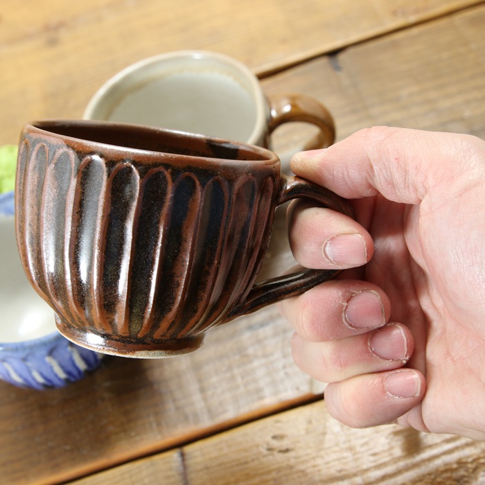【益子焼】釉シリーズ　しのぎ　小さめマグカップ　【単品１個】