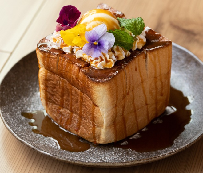 益子焼｜【益子焼】おしゃれ カフェ器 カフェ使用 ワンプレート丸深皿