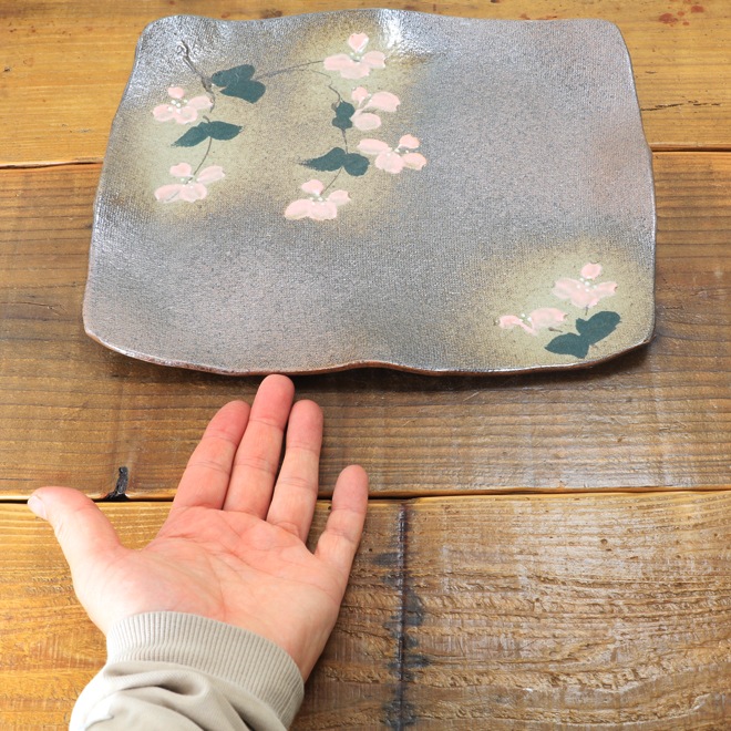 【益子焼】角皿 大皿 板皿 約23.5cm×29.5cm オードブル皿 刺身皿 寿司皿 【単品１枚】