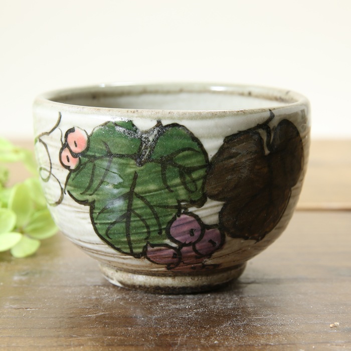 【益子焼】炭化焼シリーズ　白化粧ぶどう　小さめ煎茶カップ　【単品１個】