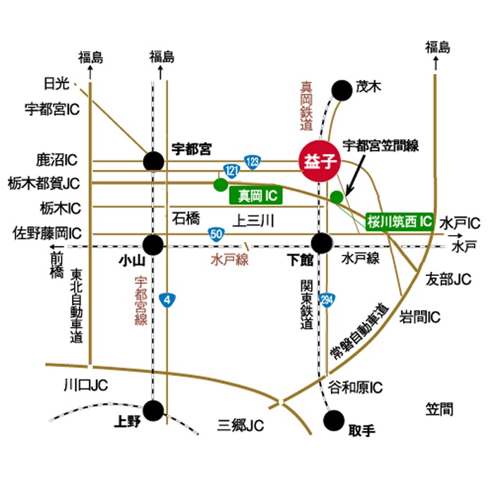 「楽しいっ！をギフトに♪」自然たっぷりの栃木県益子町で陶芸体験 「陶芸ろくろ体験チケット １名様分」 初めての方でも楽しくろくろ体験ができます 作品1～2個付き・配送料込み・ギフト箱入り