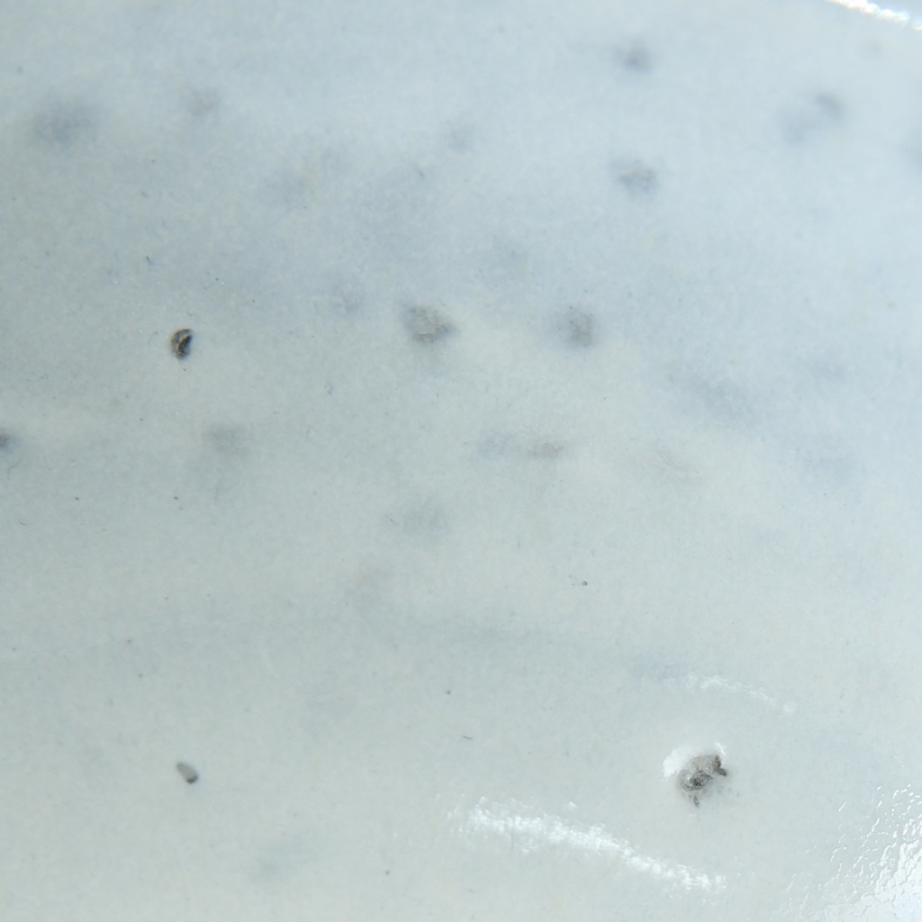 【訳あり】  アウトレット 荒土白釉 夫婦 ごはん茶碗 ご飯茶碗 飯椀