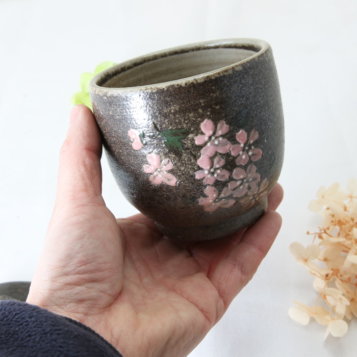 【益子焼】 和食器 茶碗蒸し 器 さくら桜 炭化焼 本体と蓋付き ※ソーサーは別売です