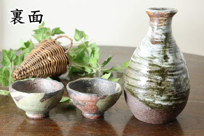 【益子焼】 酒器 酒器セット とっくり おちょこ お猪口 作家のこだわり 赤貝文様酒器揃  1点もの 【徳利１個・ぐい呑２個のセット】 ( 定年 退職 贈り物 退職祝い 退職記念 自分へのご褒美 などの贈り物に )