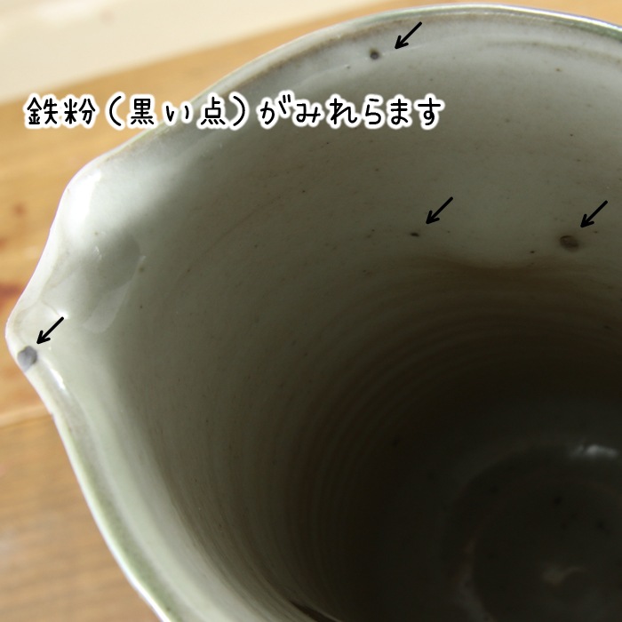 【益子焼】水差しピッチャー　優しい風合いのつばきシリーズ　ストレート形のシンプルデザイン【単品１個】