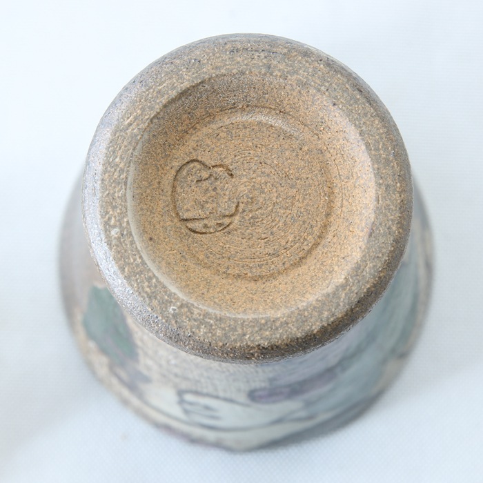 【益子焼】布目ぶどうの足付きミニワインカップ【単品1個】