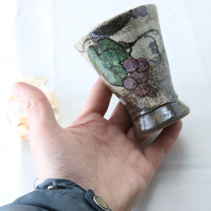 【益子焼】布目ぶどうの足付きミニワインカップ【単品1個】