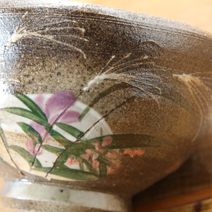 【益子焼】 抹茶碗 作家 横山雄一作 一点物 炭化焼シリーズ すすきりんどう萩模様 口径約13cm 素朴な益子焼の風合い 【単品1個】※桐箱は別売となります