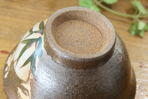 【益子焼】サギ草の夫婦茶碗・開いた形